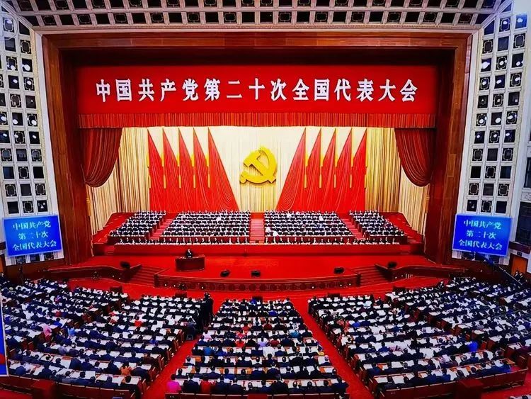 苏州企业界掀起认真学习党的二十大精神热潮