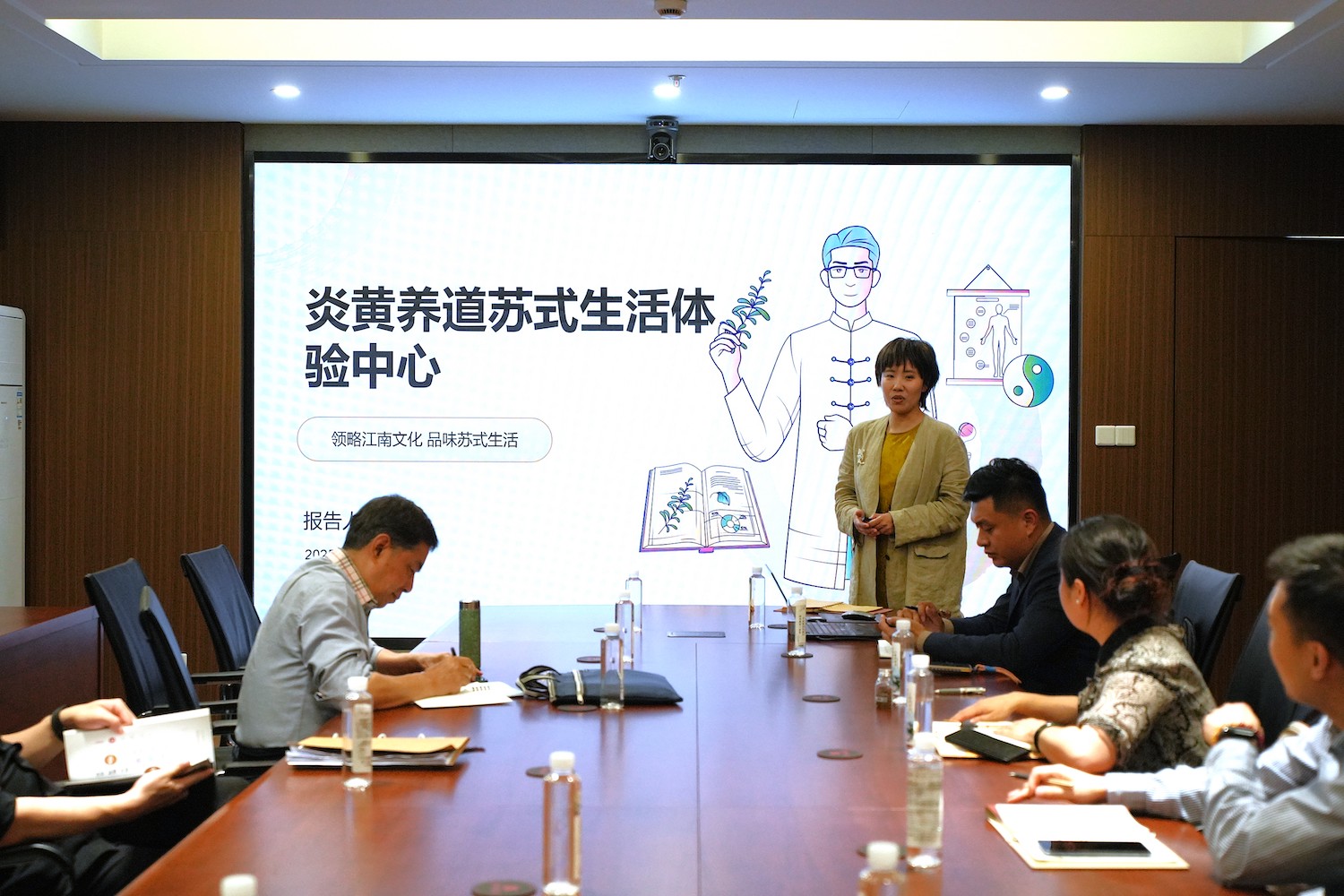 首届企业文化研修班结业